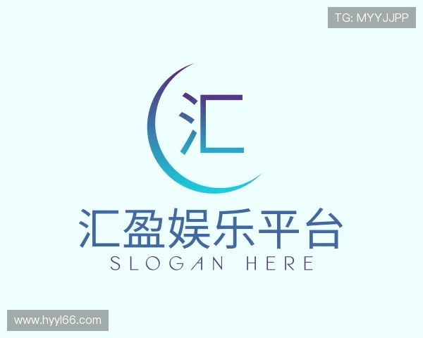 发现汇盈娱乐平台